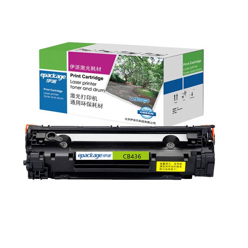 伊派 CB436 一体式硒鼓 网络版 2000页 （单位：支） 适用于P1505 M1120 M1522 佳能 3250 黑色