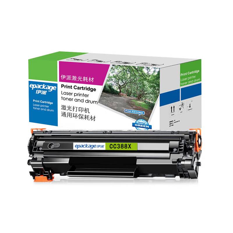 伊派 CC388A 大容量易加粉硒鼓 专业版 6000页 （单位：支） 适用惠普m1136 hp1108 hp1106 m126 黑色