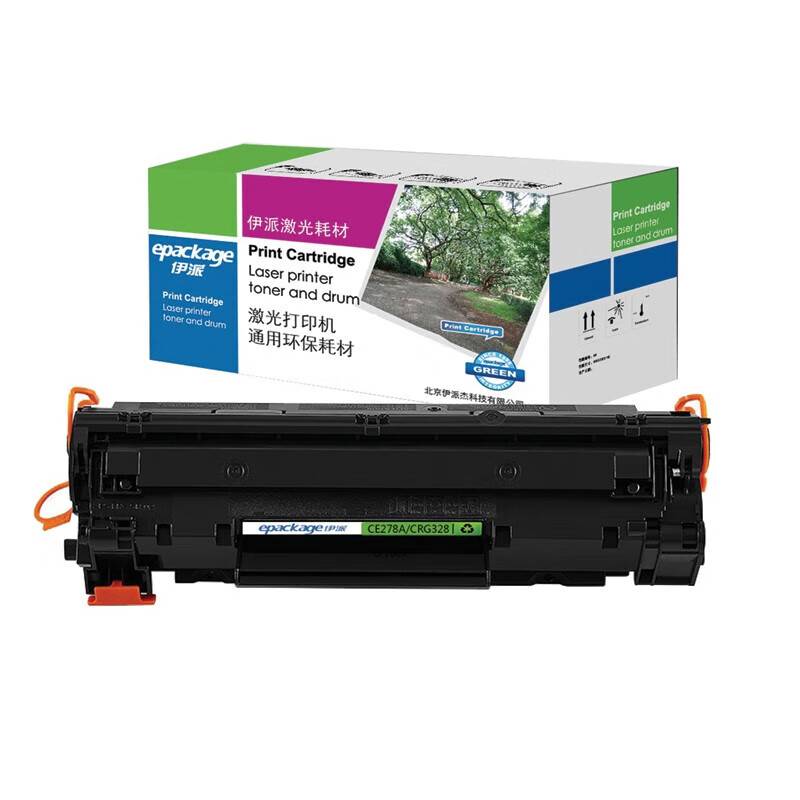 伊派 CE278A/CRG328 易加粉硒鼓 2100页 （单位：支） 适用HPm1536 P1560 P1566 P1606 黑色