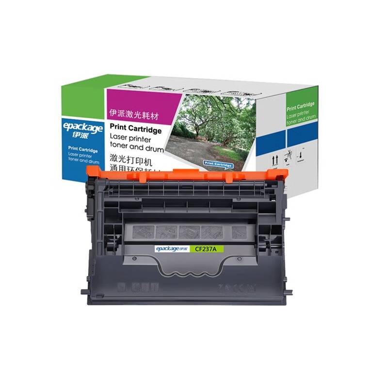 伊派 CF237A 一体式硒鼓 11000页 （单位：支） 适用于M607n M607dn M608n M608dn M608x M609x 黑色