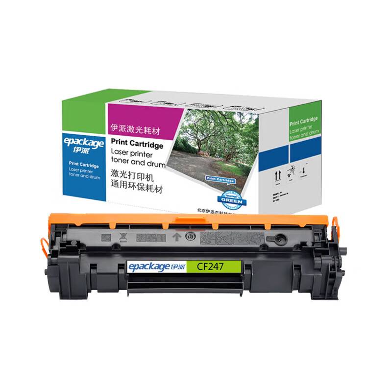 伊派 CF247 硒鼓 1600页 （单位：支） 适用于M17a M17w M30a M30w m16a m16w 黑色