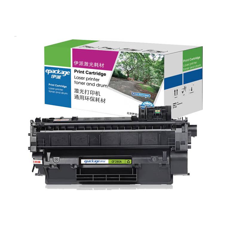伊派 CF280A 易加粉硒鼓 专业版 2700页 （单位：支） 适用于HP 400 M401dn P2035N P2055D 黑色
