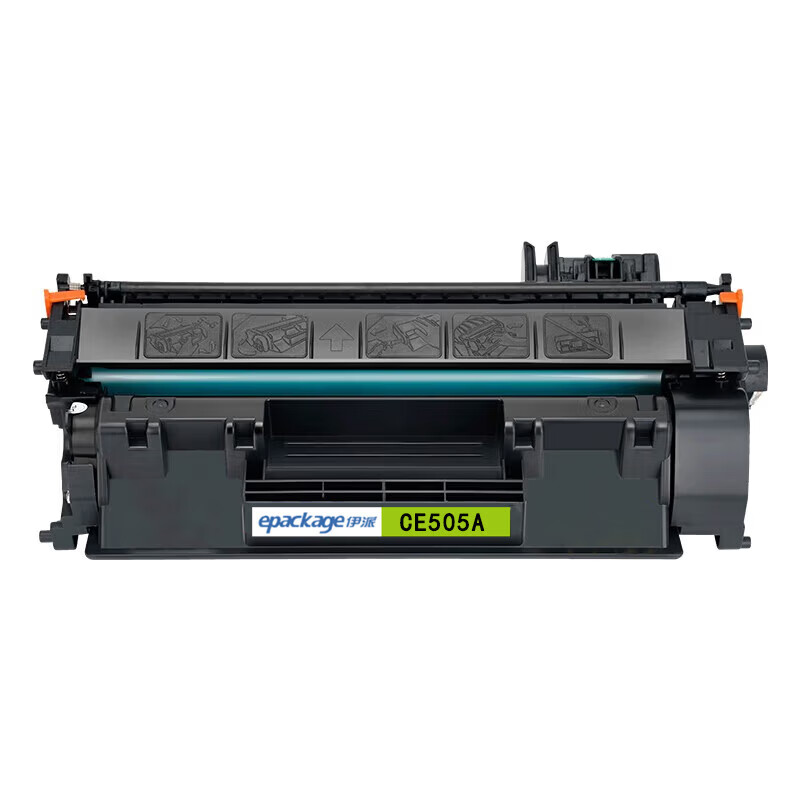 伊派 CE505A 易加粉硒鼓 专业版 2700页 （单位：支） 适用于HP 400 M401dn P2035N P2055D 黑色