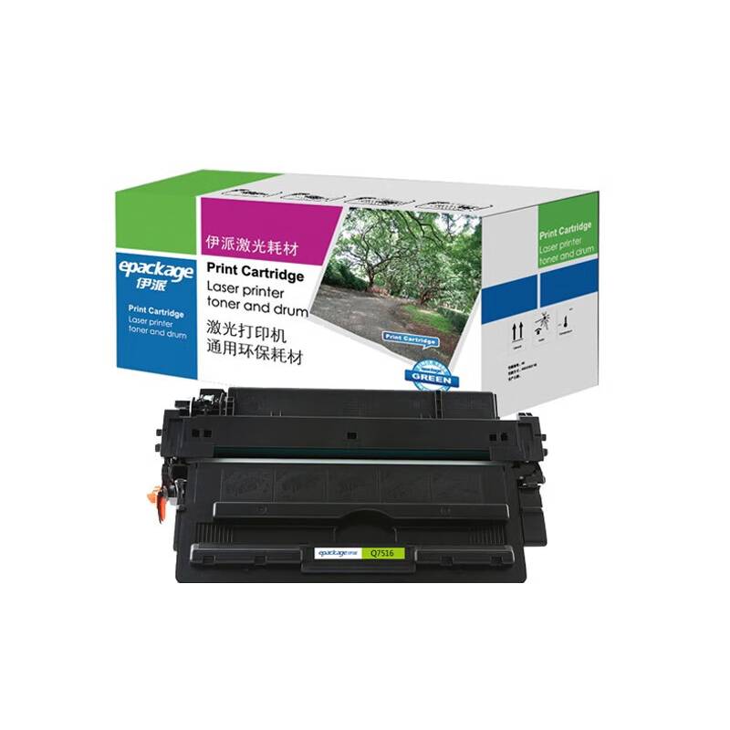 伊派 Q7516 硒鼓 网络版 12000页 （单位：支） 适用于5200TN 5200DTN 5200LX 5200N 黑色