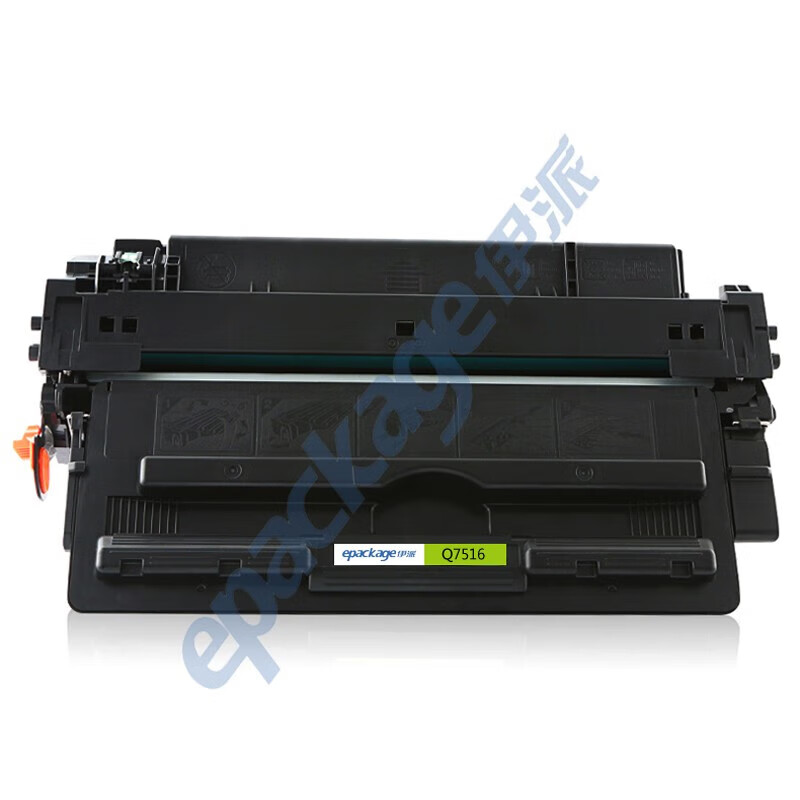 伊派 Q7516 硒鼓 专业版 12000页 （单位：支） 适用于5200TN 5200DTN 5200LX 5200N 黑色