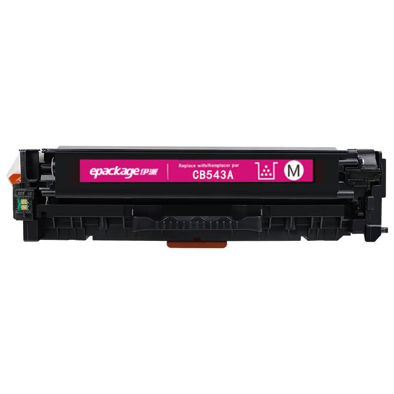 伊派 CB543A 硒鼓 1400页 （单位：支） 适用于CM1312nfi CP1215 红色