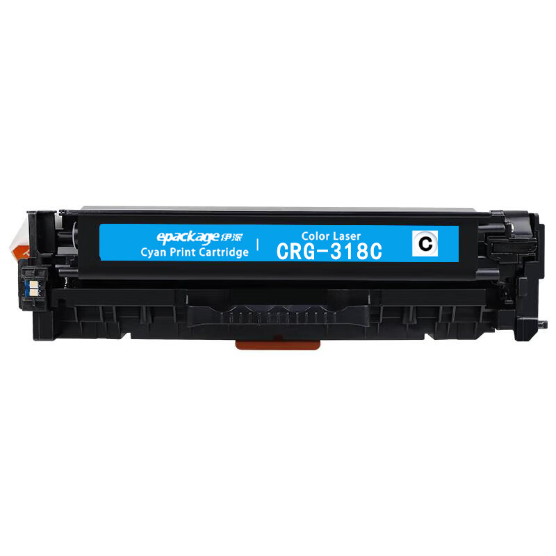 伊派 CRG-318C 硒鼓 3000页 （单位：支） 适用于LBP7660CDN LBP7200CDN 蓝色