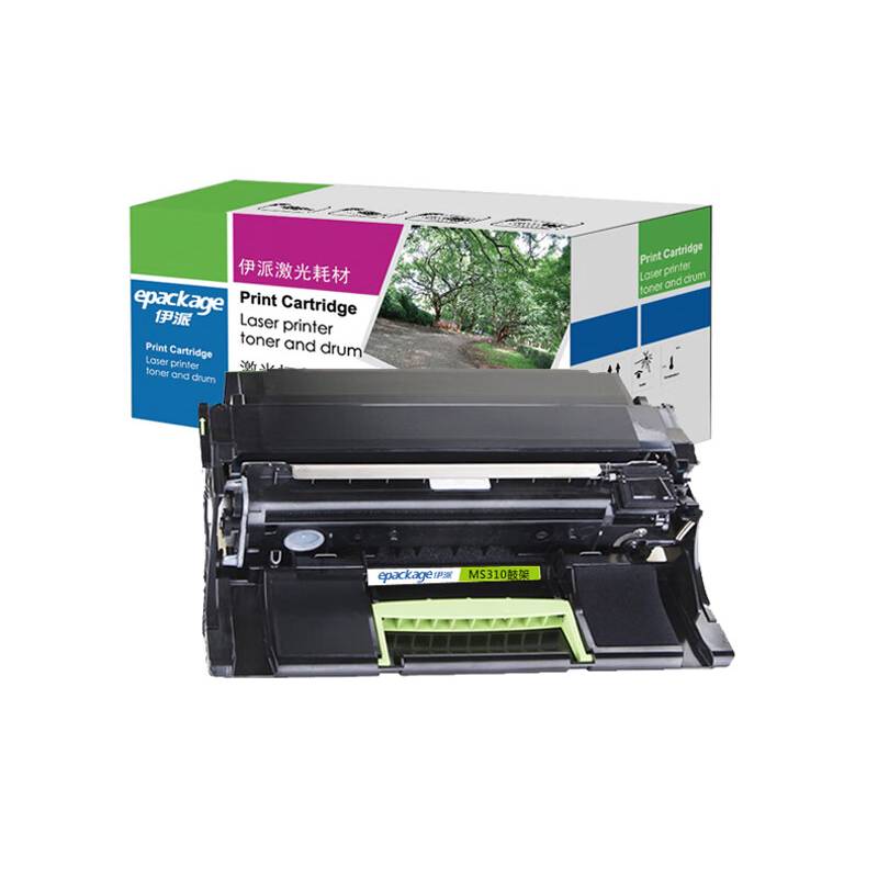 伊派 MS310 鼓架 60000页 （单位：支） 适用于 312D 315DN 410 415DN 510 610DN 黑色
