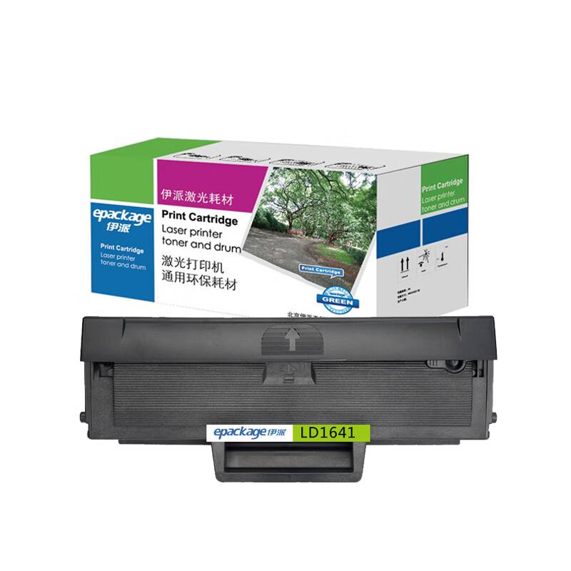 伊派 LD1641 硒鼓 1500页 （单位：支） 适用Lenovo LJ1680;M7105;LD1640;LD1641 黑色