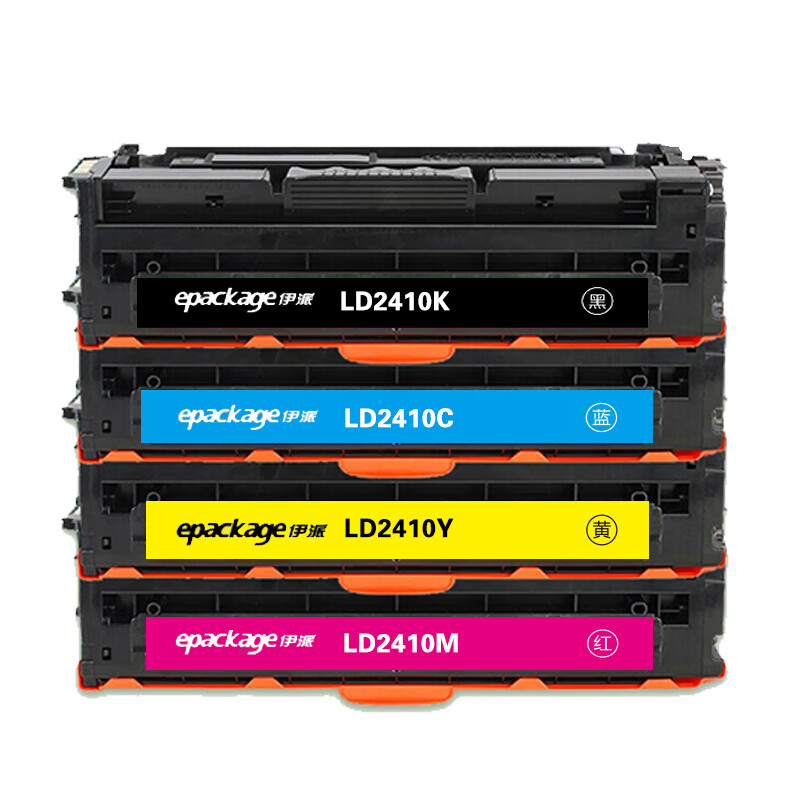 伊派 LD2410 硒鼓套装 专业版 黑5000页/彩3500页 （单位：套） 适用联想LENOVO CS2410DN 四色