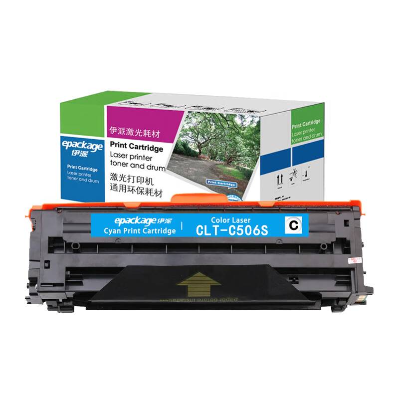 伊派 CLT-C506S 硒鼓 1500页 （单位：支） 适用于CLP-680ND CLX6260ND 6260 蓝色