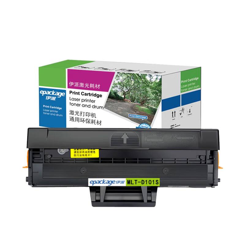 伊派 MLT-D101S 易加粉硒鼓 1500页 （单位：支） 适用于三星SCX3400 ML2160 2165 2162 黑色