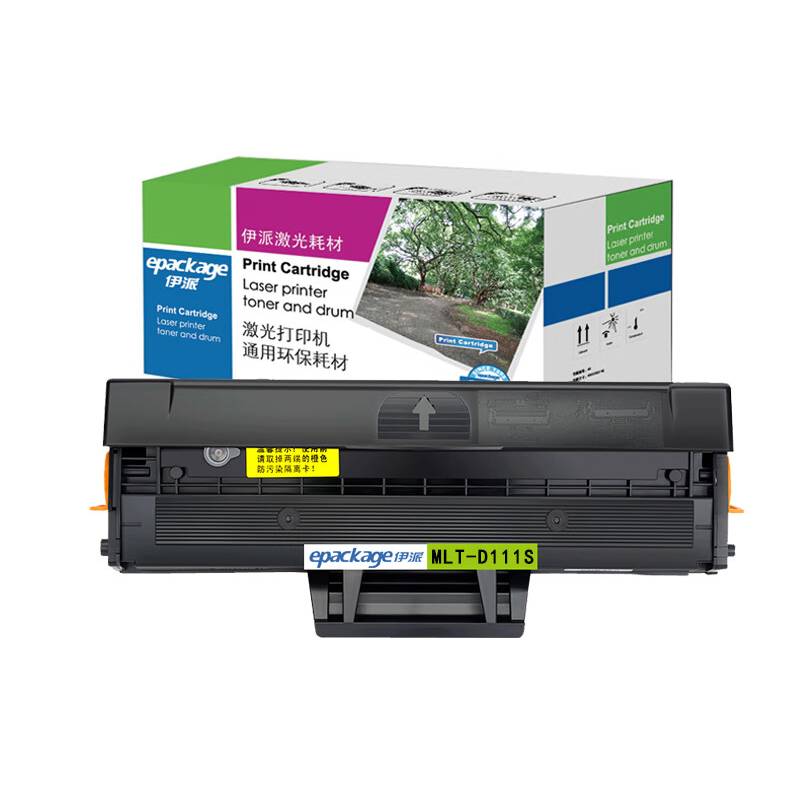 伊派 MLT-D111S 易加粉硒鼓 1500页 （单位：支） 适用于三星SL-M2020W M2026 M2070W 黑色