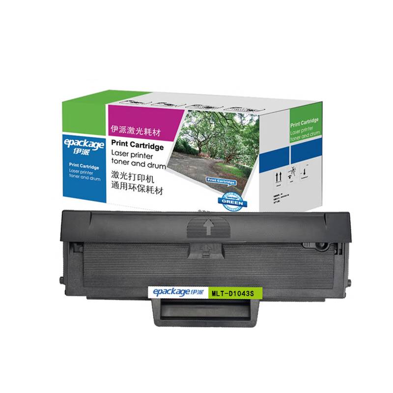 伊派 MLT-D1043S 硒鼓 标准版 1500页 （单位：支） 适用于三星ML-1660 1865w 黑色