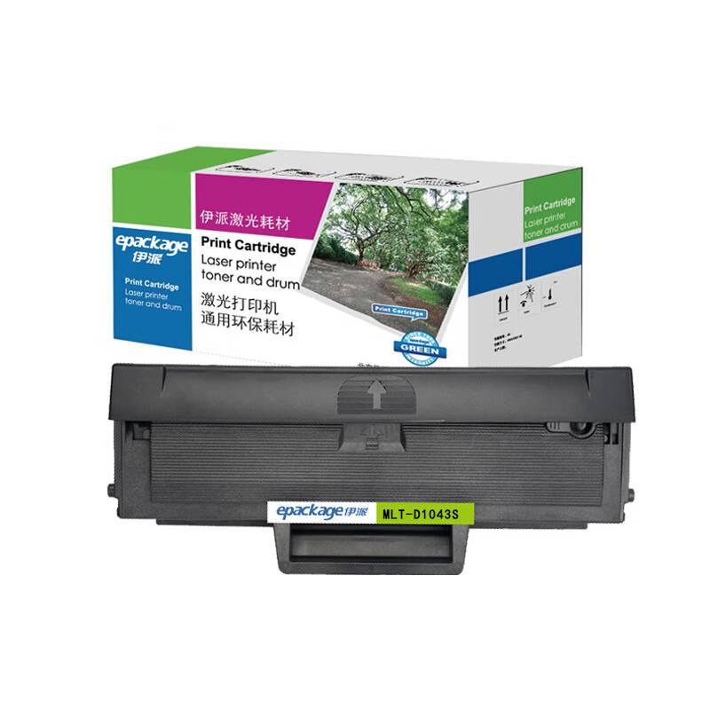 伊派 MLT-D1043S 易加粉硒鼓 专业版 1500页 （单位：支） 适用三星ML-1660 1865w 3217 黑色