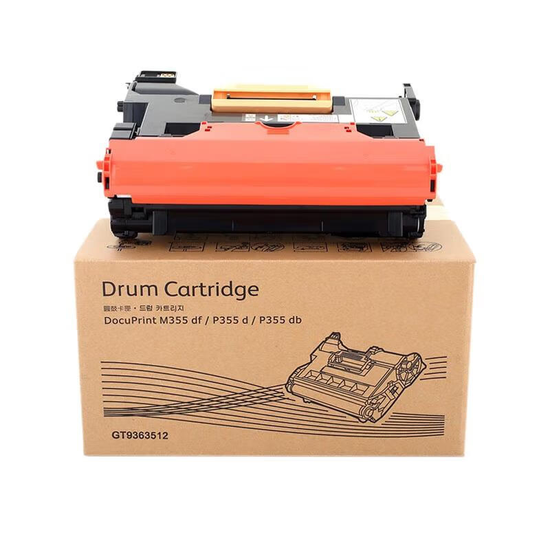 伊派 P355 硒鼓 100000页 （单位：支） 适用于P355 P355D P355DB M355DF P368D 黑色