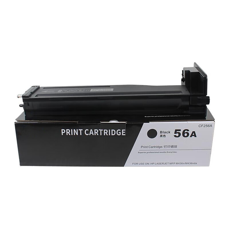 伊派 CF256A 粉盒 7400页 （单位：支） 适用于M436NDA M436N M436DN 黑色