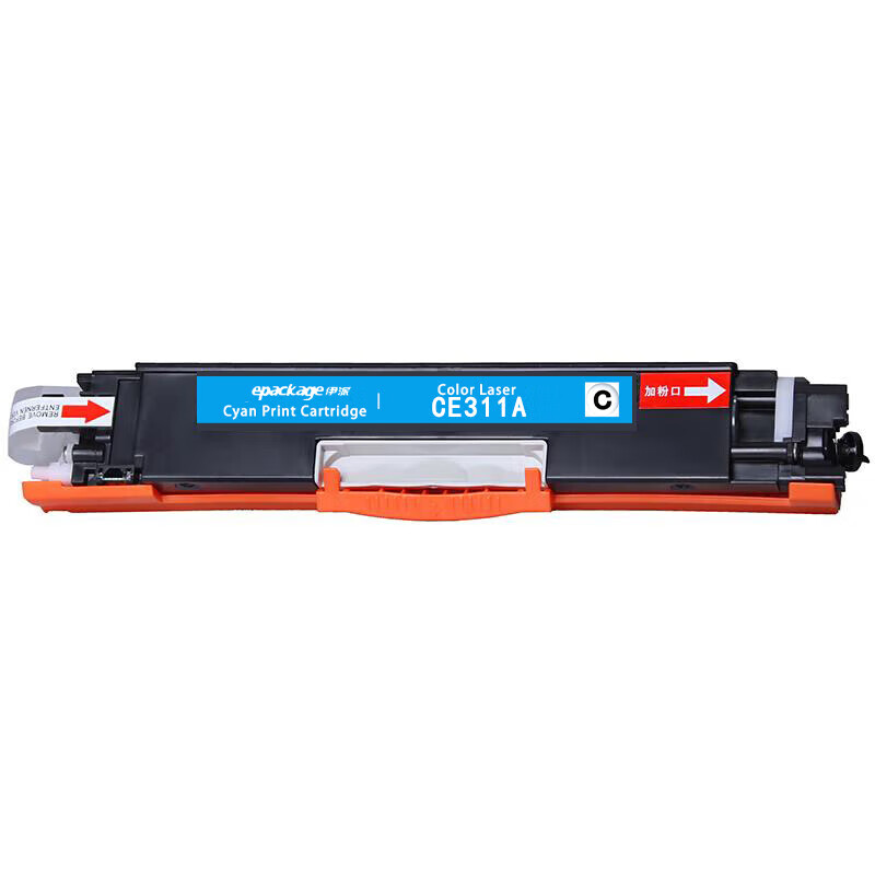 伊派 CE311A 粉盒 1000页 （单位：支） 适用于HP CP1025 CP1025nw M175A M177fw 蓝色