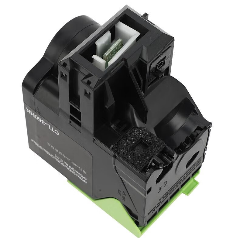 伊派 CTL-350HC 高容粉盒 5000页 （单位：支） 适用于P2510DN CM7115DN CP2500DN 蓝色