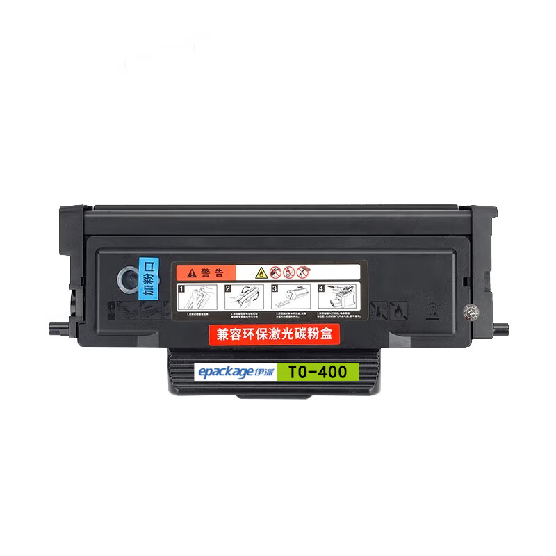 伊派 TO-400 粉盒 1500页 （单位：支） 适用于 P3010 P3300 M6700 M7100 M6800FDW M7200 黑色