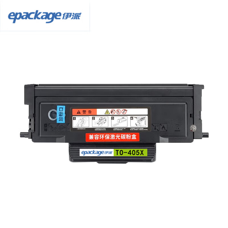 伊派 TO-405X 超高容粉盒 6000页 （单位：支） 适用于P3370DN M6705DN M6863FDN M7106DN 黑色