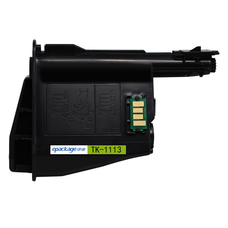 伊派 TK-1113 粉盒 专业版 2500页 （单位：支） 适用京瓷FS-1040 1020 1120MFP 黑色