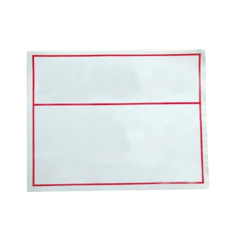 黔三元 QSY-GHP01 标签纸 260*320mm （单位：张）