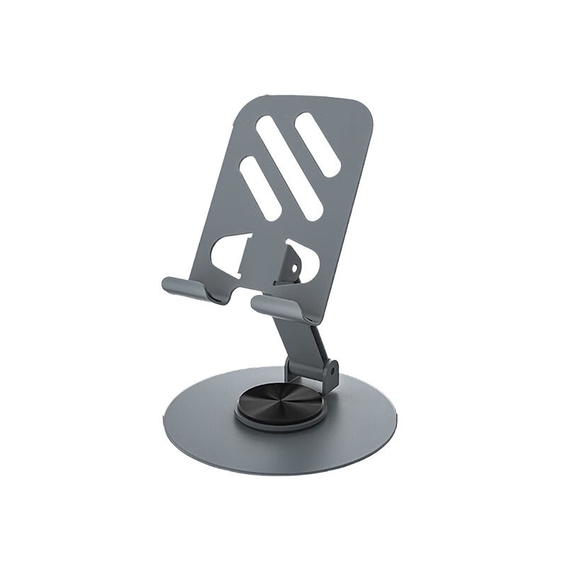 宜客莱（ECOLA） B22GY 全金属多功能360&deg;旋转手机支架 便携折叠款 折叠尺寸10cm*9cm*2cm （单位：个） 深空灰