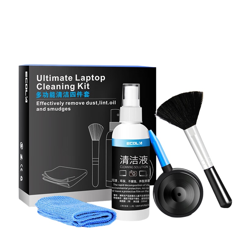 宜客莱（ECOLA） CD-EL140-CP 专业多功能电脑清洁套装 抹布160*180mm+气吹95*50mm+清洁液100ml+刷子125mm （单位：套）