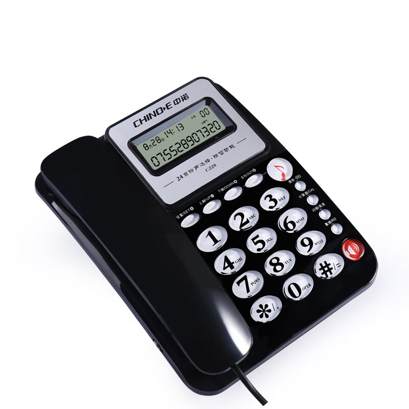 中诺 C228 电话机座机 208*166*84mm （单位：台） 黑色