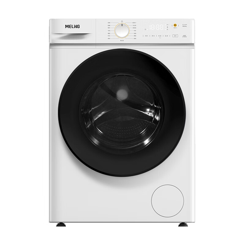 美菱（MeiLing） S1G100B 全自动滚筒洗衣机 10公斤 （单位：台） 白色
