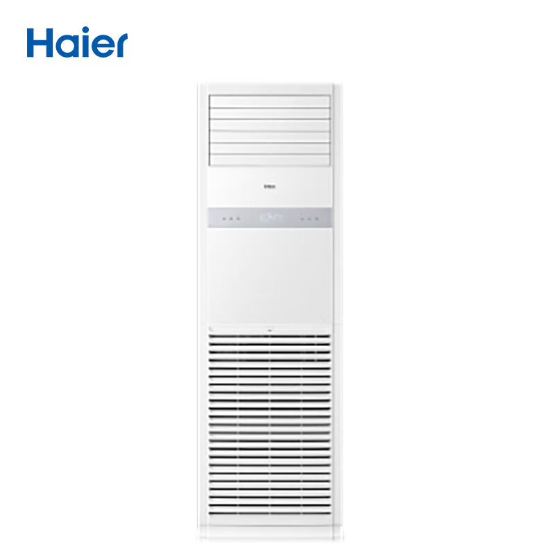 海尔（Haier） KFRd-120LW/7YAF81 方形柜式空调 5匹 （单位：台）
