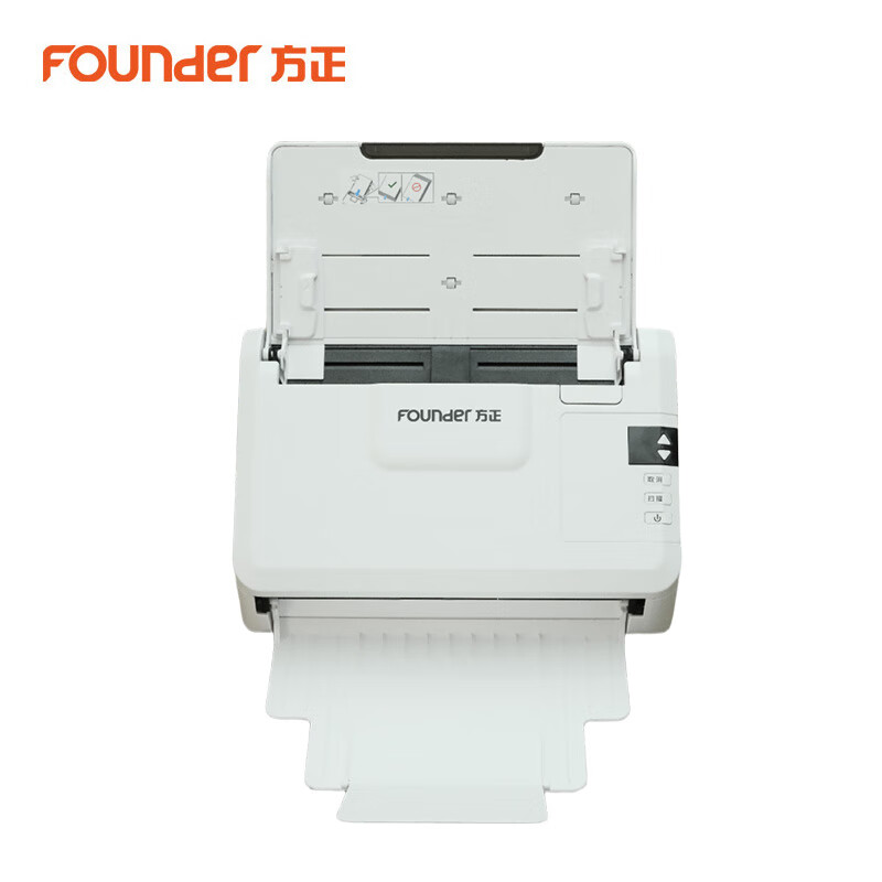 方正（Founder） S2130 馈纸式扫描仪 32页 （单位：台） 自动彩色双面 白色