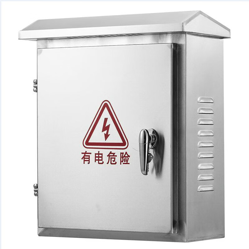 西琛 600*500*200 配电箱 （单位：个）