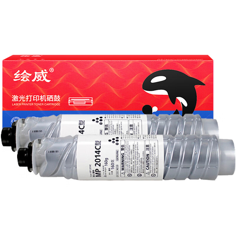 绘威 MP2014C 大容量粉盒 26000页 双支装 （单位：套） 适用理光MP 2014/2014en/2014D/2014AD/M2700 黑色