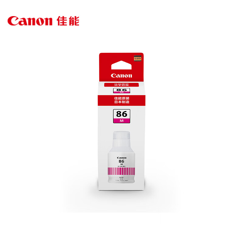 佳能（Canon） GI-86 M 墨水 135ml （单位：个） 适用GX5180/GX6180/GX7180/GX5580 品红色