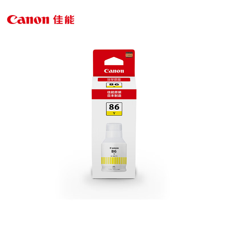 佳能（Canon） GI-86 Y 墨水 135ml （单位：个） 适用GX5180/GX6180/GX7180/GX5580 黄色
