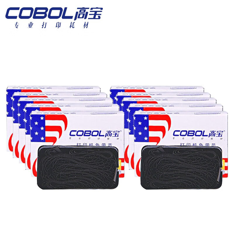 高宝 ERC-39/43 色带芯 12.7mm*3m 10支/组 （单位：组） 适用爱普生ERC43 MT311 TM-U310 M-U115 11312 黑色