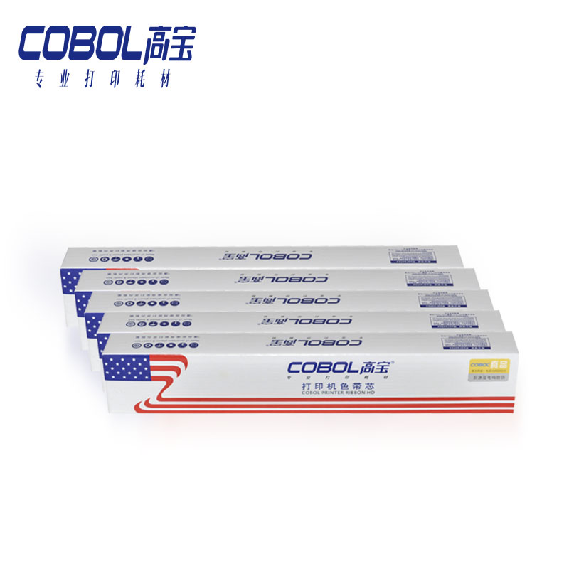 高宝 LQ1600KIII 色带扣芯 12.7mm*20m 5支/组 （单位：组） 适用爱普生EPSON FX2180 LQ2070 LQ1600KIII 黑色