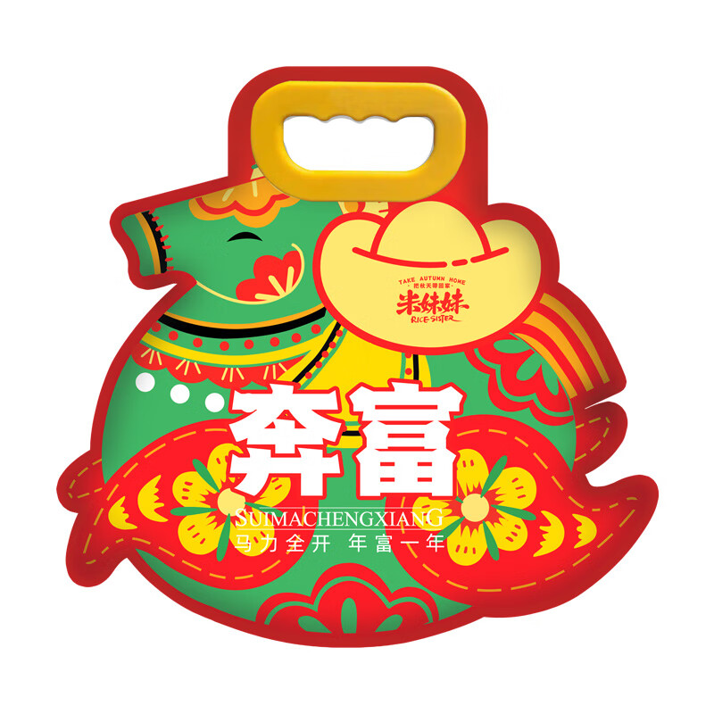 米妹妹（MIMEIMEI） 奔富 杂粮米 1kg （单位：袋） 真空包装