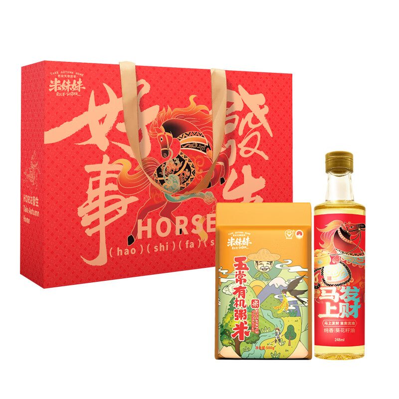 米妹妹（MIMEIMEI） 好事发生 米油礼包 五常有机粥米500g+压榨葵花籽油248ml （单位：盒） 粥米真空包装