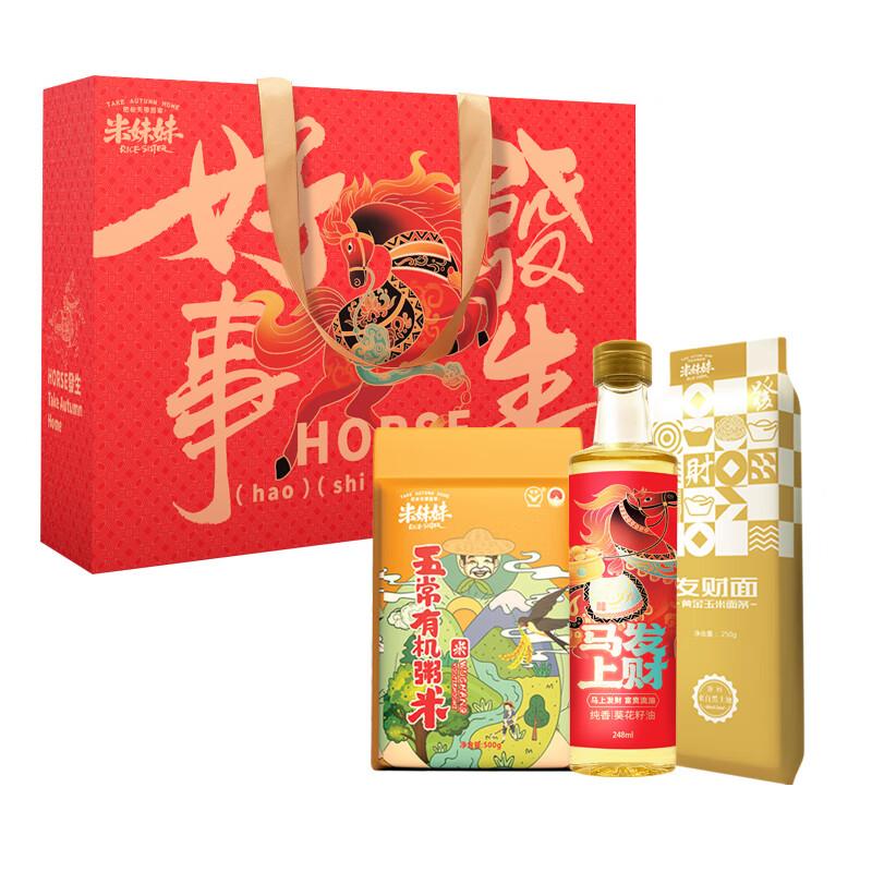 米妹妹（MIMEIMEI） 好事发生 米面油组合 五常有机粥米500g+黄金玉米面条250g+压榨葵花籽油248ml （单位：盒） 粥米真空包装
