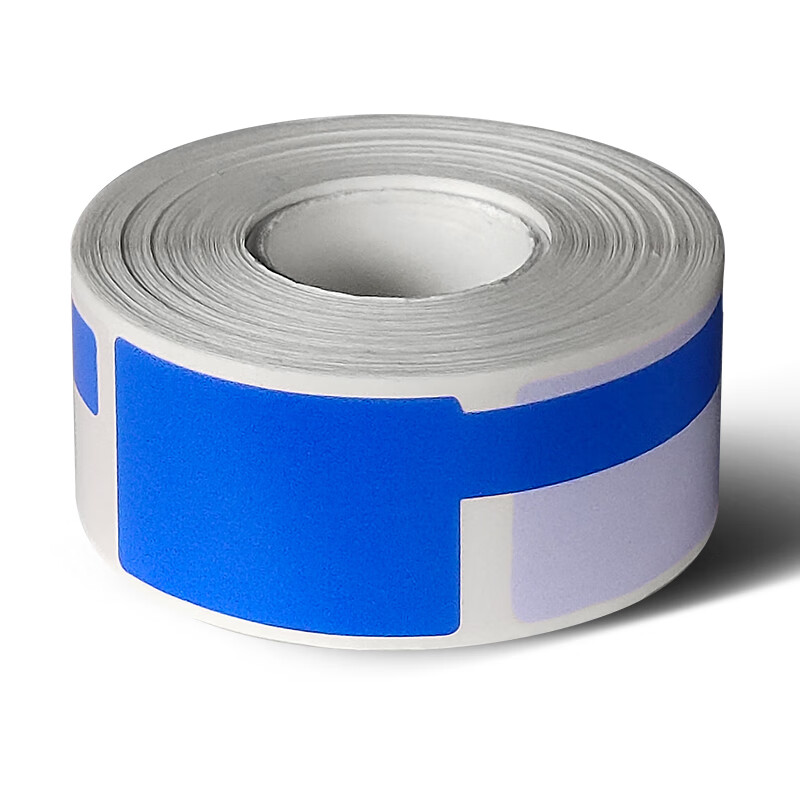 艾普莱（Axplor） 2A272 刀型/P型标签纸 聚氯乙烯 30*45+50mm （单位：盒） 蓝色