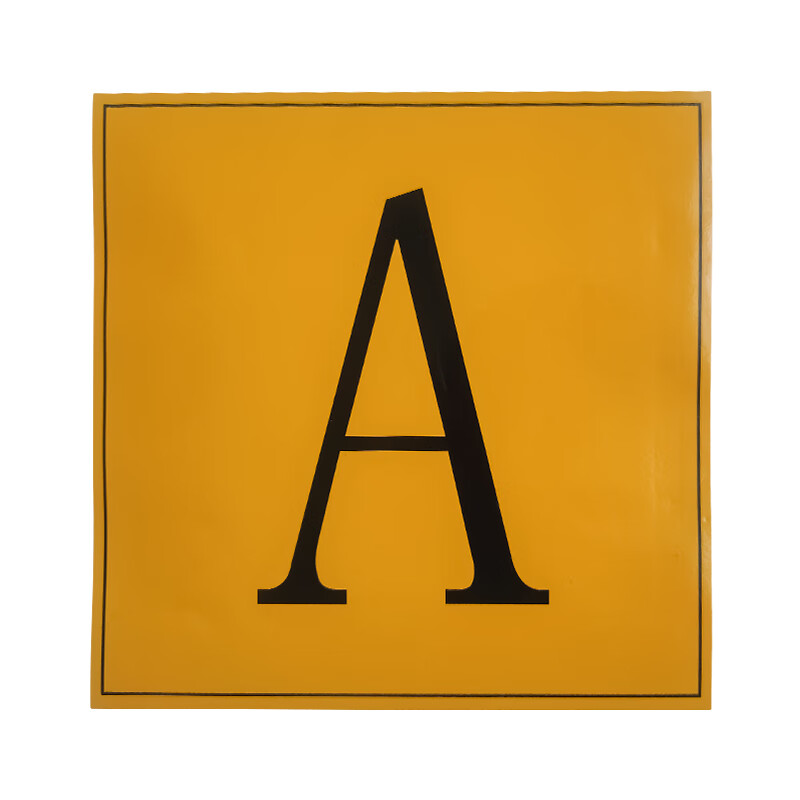 艾普莱（Axplor） NP1301L 签粘贴标牌 300mm*300mm （单位：张） 黄色