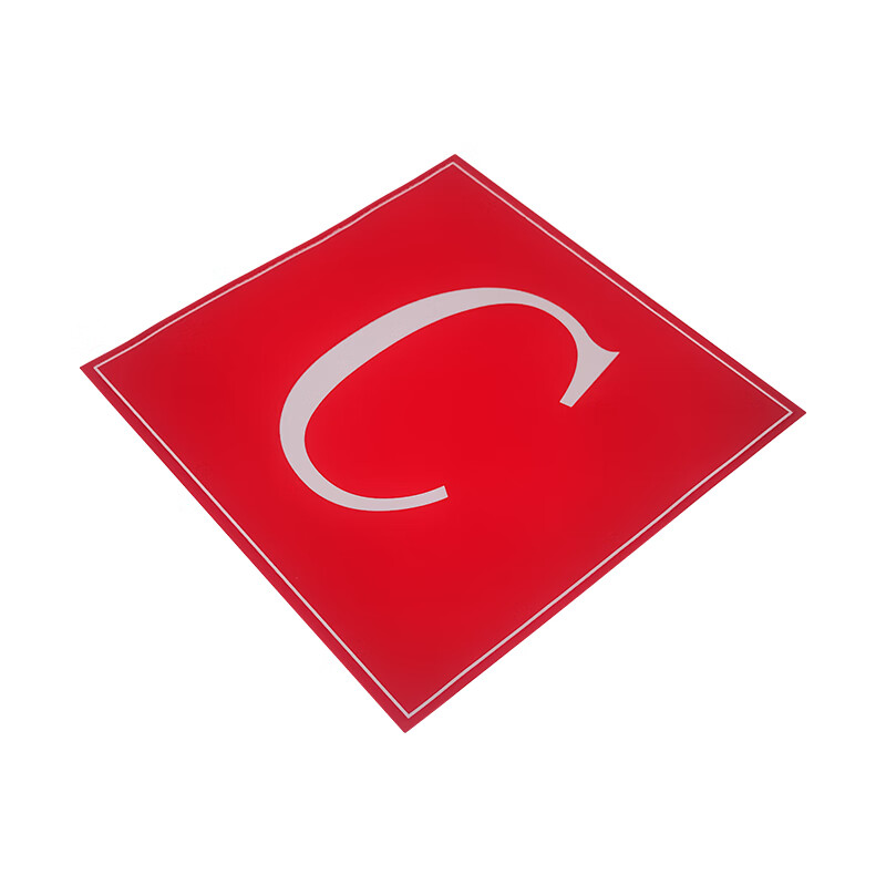 艾普莱（Axplor） NP1302L 签粘贴标牌 300mm*300mm （单位：张） 红色