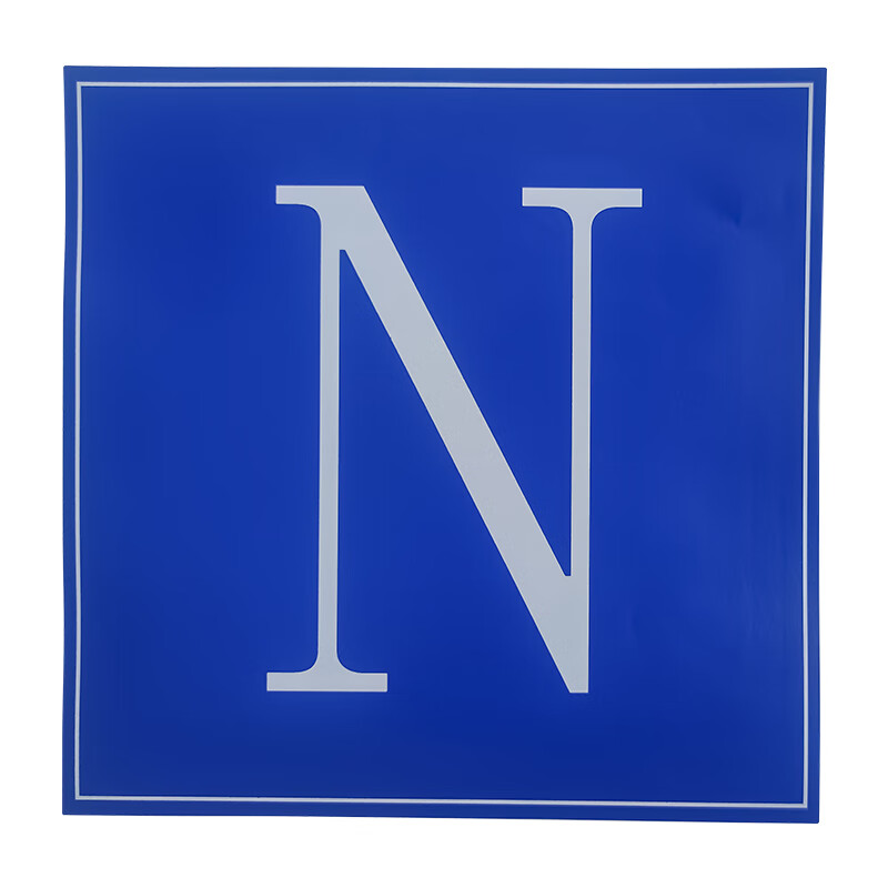 艾普莱（Axplor） NP1303L 签粘贴标牌 300mm*300mm （单位：张） 蓝色