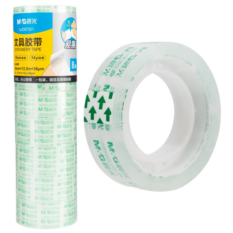 晨光（M&G） AJD97321 透明胶带 18mm*14Y （单位：卷）