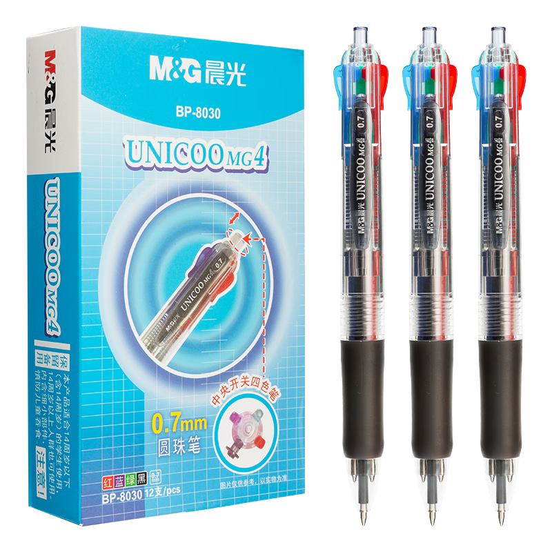 晨光（M&G） BP-8030 四色圆珠笔 0.7mm 12支/盒 （单位：盒） 红蓝绿黑