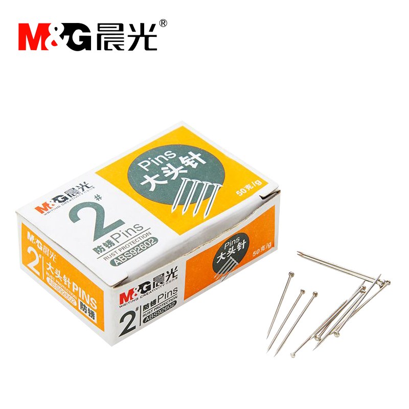 晨光（M&G） ABS92602 大头针 2号 24mm 50g/盒 10盒/组 （单位：组）