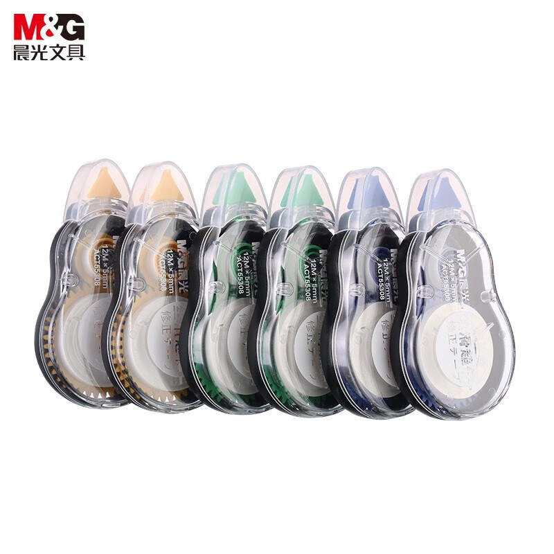 晨光（M&G） ACT55308 大容量修正带 5mm*12m  6个/套 （单位：套） 白色